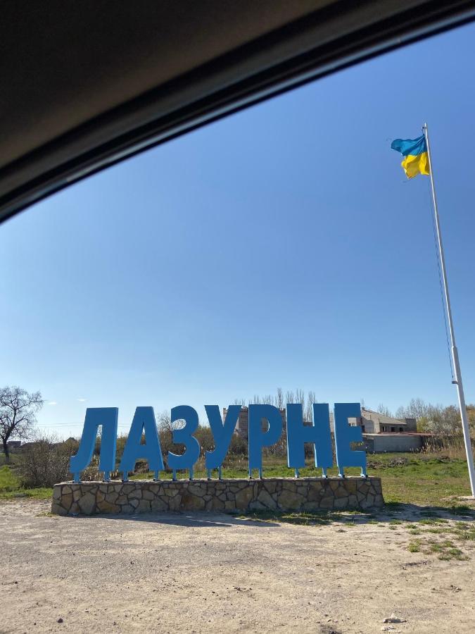 Lazurit Family Hotel Novoalekszeevka Kültér fotó